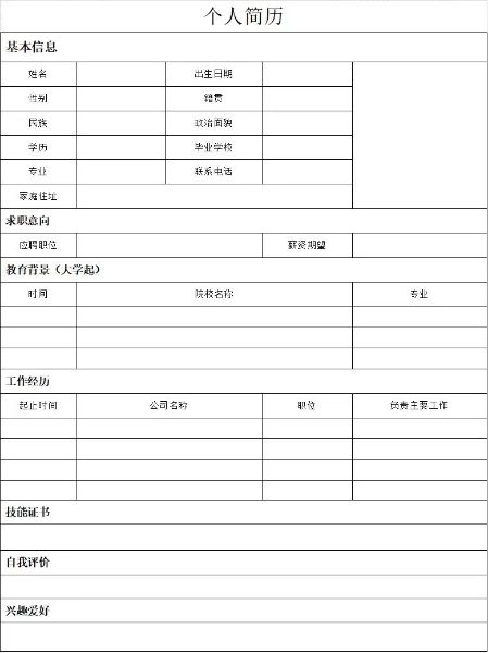 微信图片_20250507104137_554