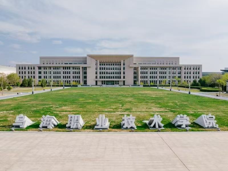 微信图片_2026-01-15_105029_539 微信图片_2026-01-15_105029_539