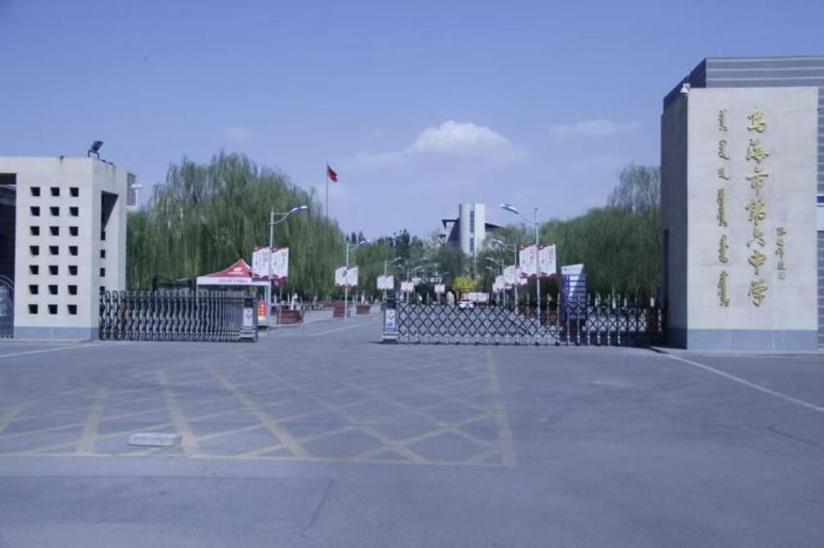 微信图片_2026-01-15_105042_059 微信图片_2026-01-15_105042_059