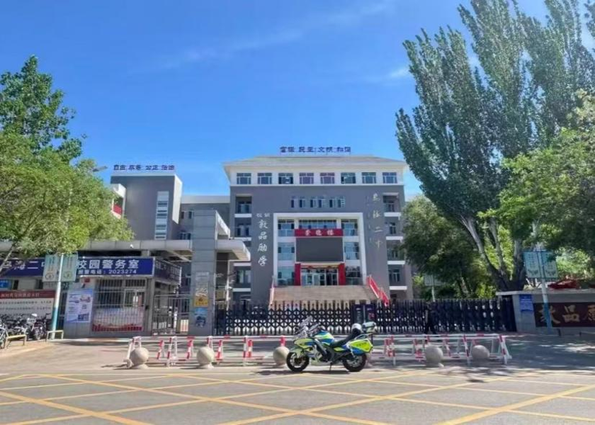 微信图片_2026-01-15_102859_885 微信图片_2026-01-15_102859_885