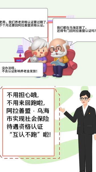 微信图片_20240430215508 微信图片_20240430215508