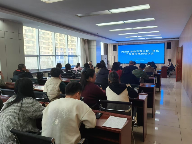 微信图片_20241211205948