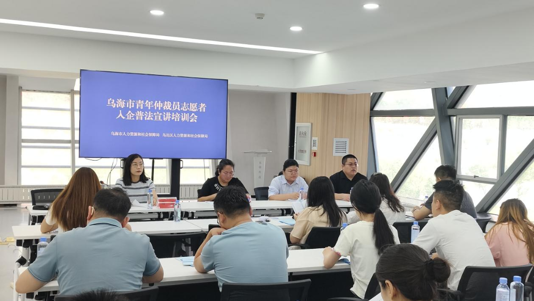 微信图片_2025-11-11_171652_512