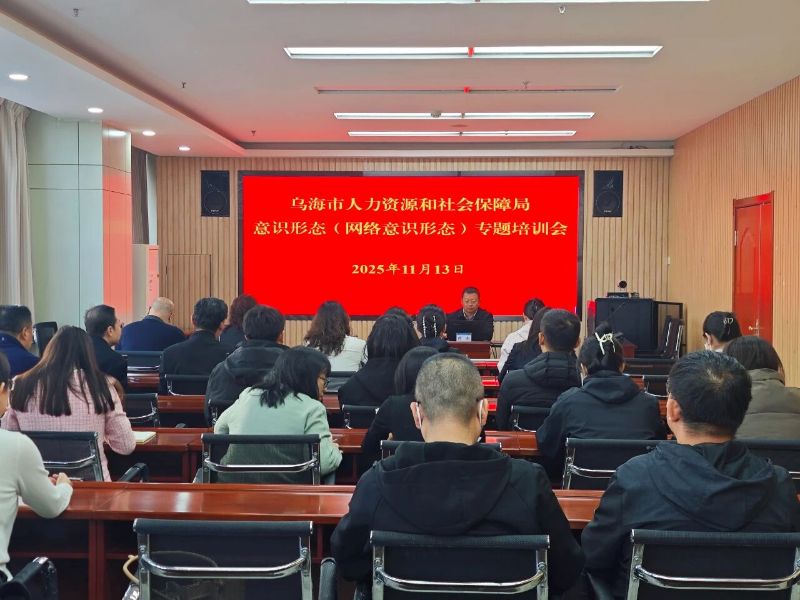 微信图片_2025-11-14_151158_923