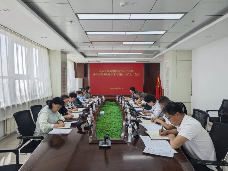 微信图片_2026-04-29_155007_563