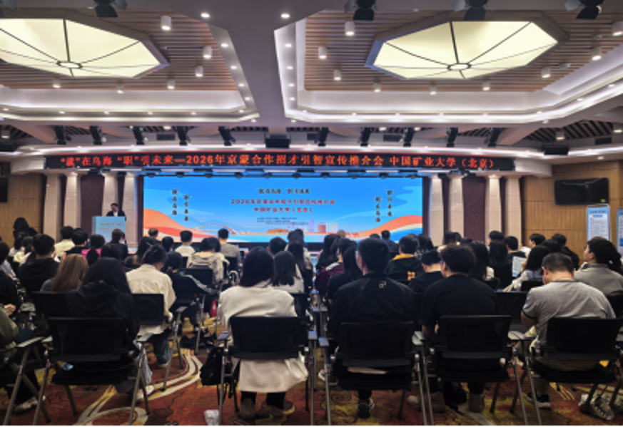 微信图片_2026-05-26_093657_657 微信图片_2026-05-26_093657_657