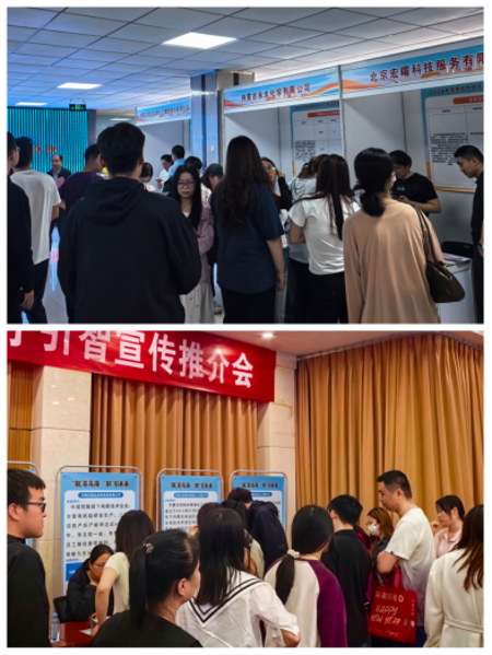 微信图片_2026-05-26_093704_071 微信图片_2026-05-26_093704_071