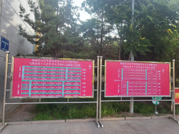 222