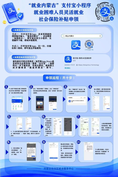 微信图片_2026-09-18_094259_354