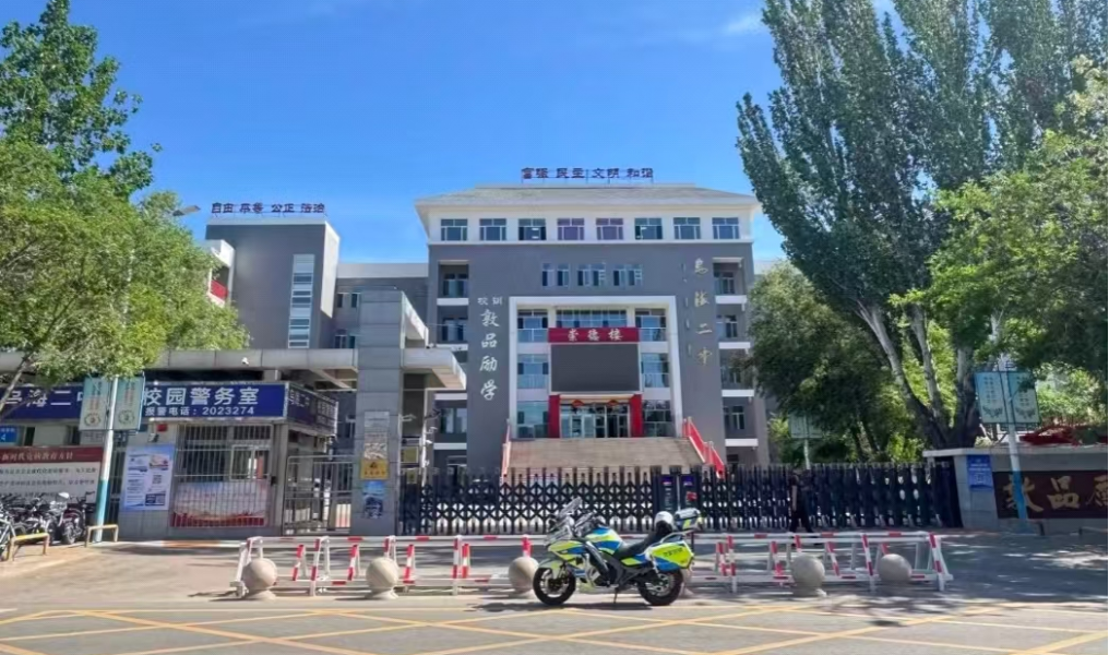 图片2