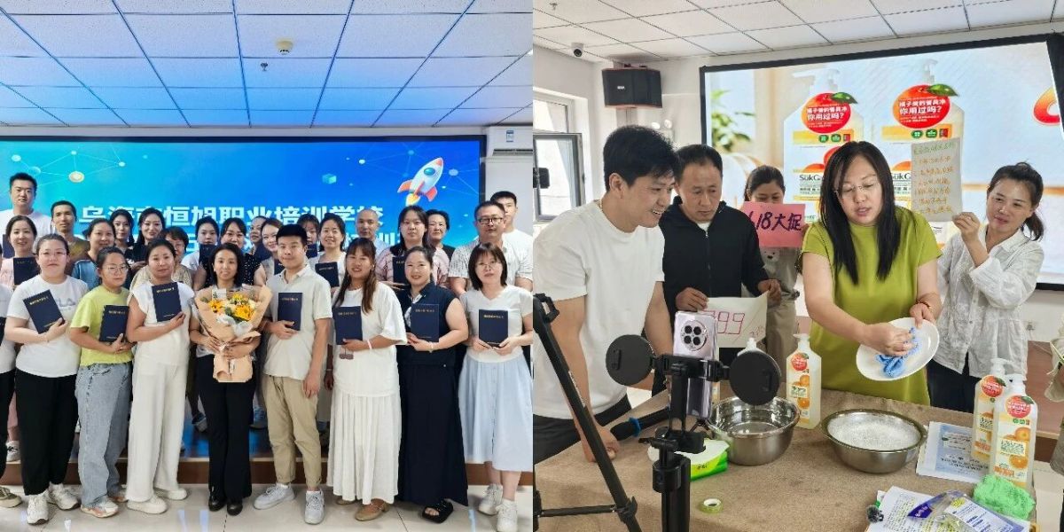 微信图片_2026-07-06_113315_026