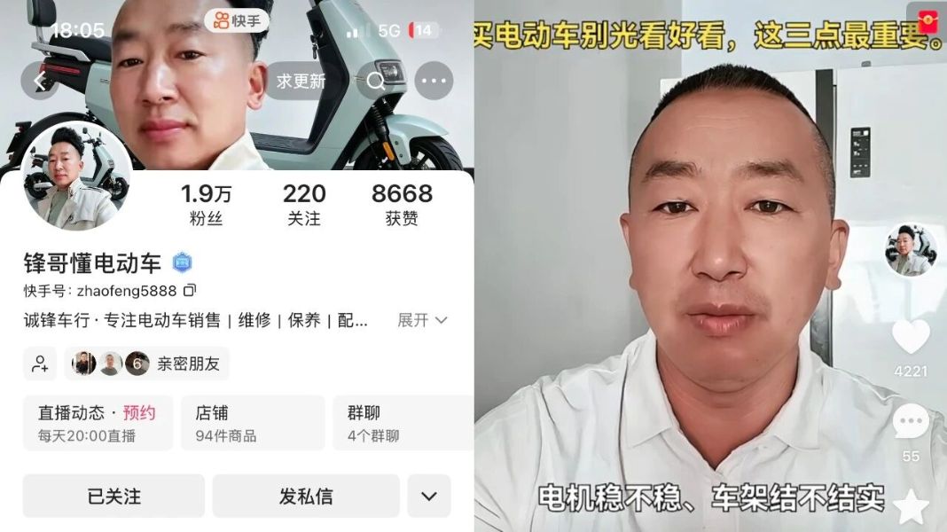 微信图片_2026-07-06_113354_010