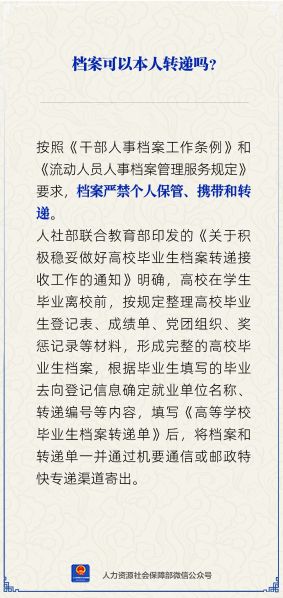 微信图片_2026-07-06_113009_666