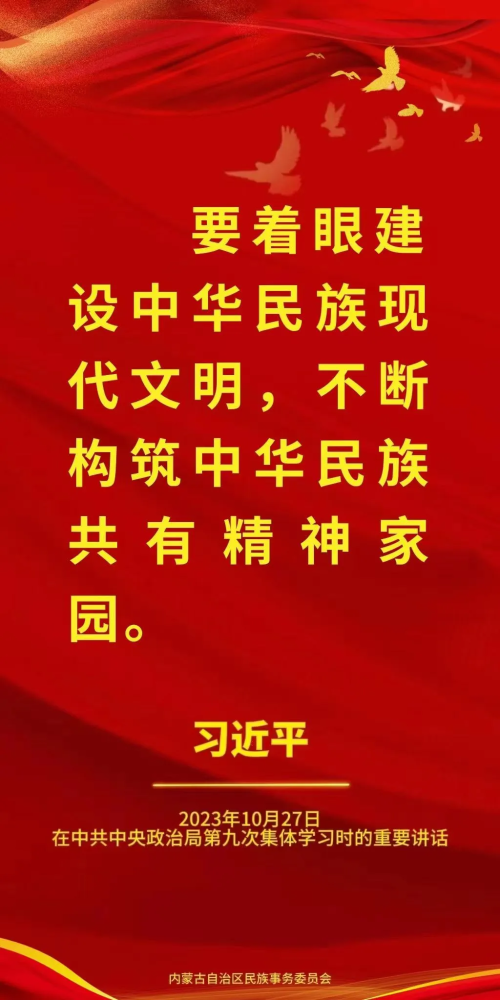 图片6