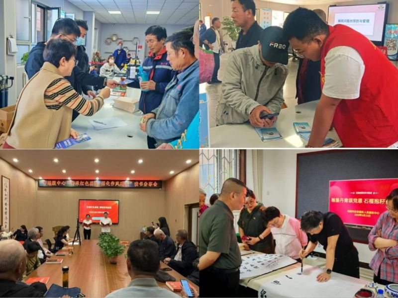 微信图片_2026-03-06_153247_166 微信图片_2026-03-06_153247_166