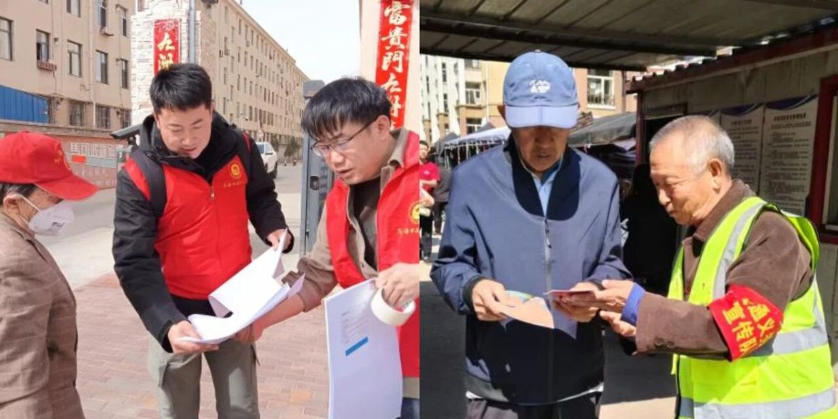 微信图片_2026-03-06_153255_368 微信图片_2026-03-06_153255_368