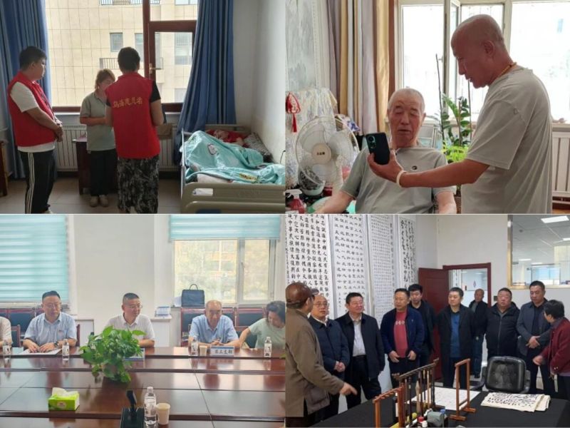 微信图片_2026-03-06_153259_900 微信图片_2026-03-06_153259_900