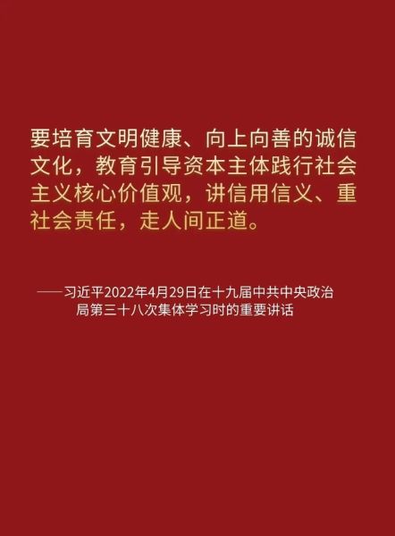 微信图片_20250421173129