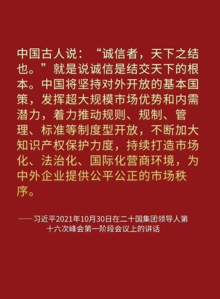 微信图片_20250421173136