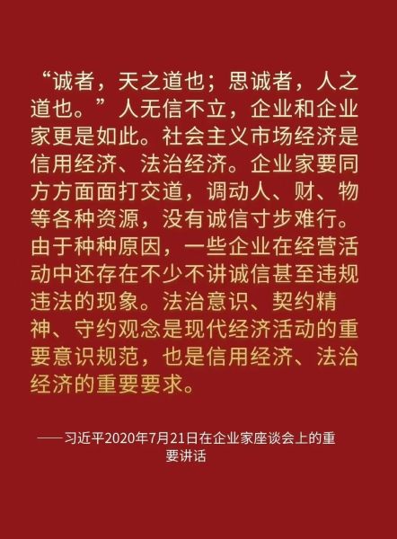 微信图片_20250421173141