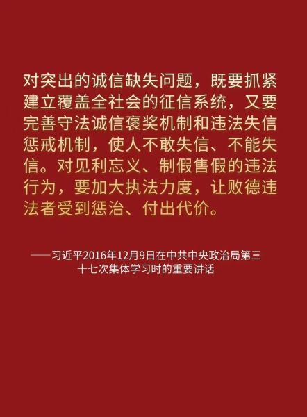 微信图片_20250421173157