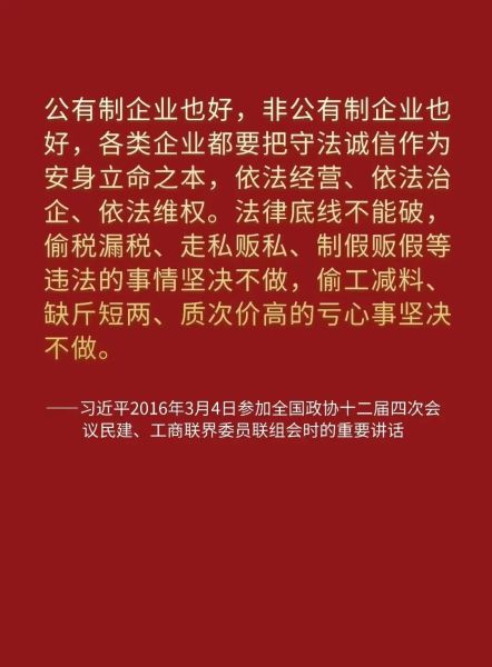 微信图片_20250421173220