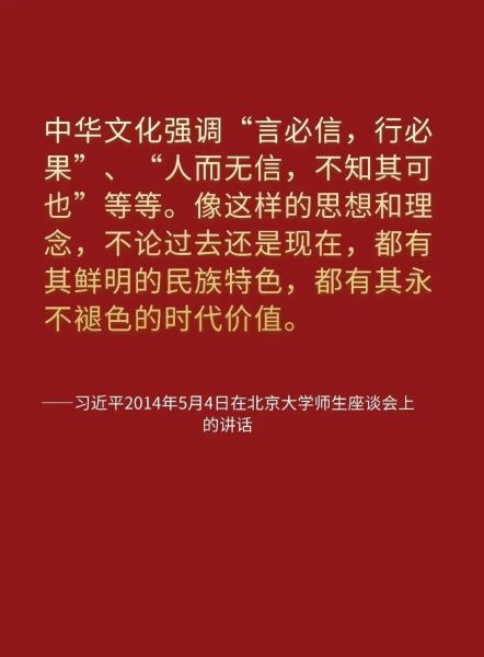 微信图片_20250421173225