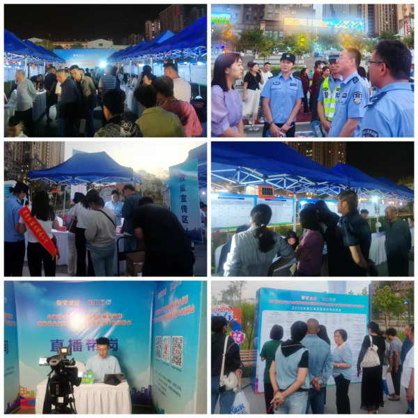 微信图片_2025-09-18_151930_209