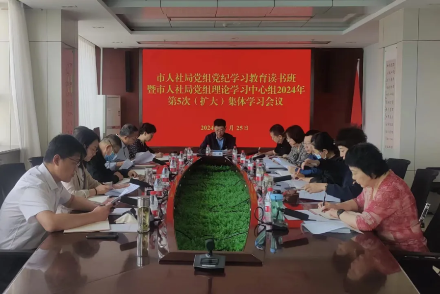 图片8
