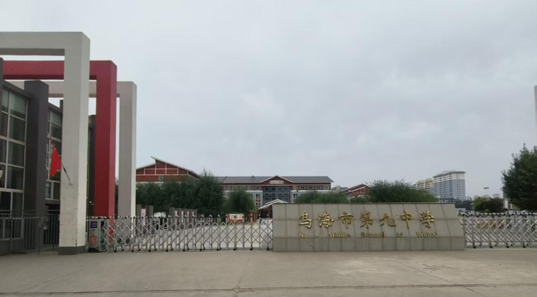 图片7
