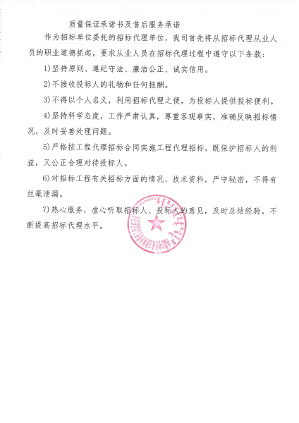 2025102216223623341_14