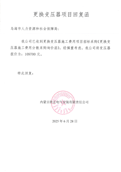 2025102216213998517_02