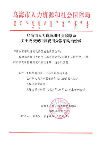 2025102216213998517_04