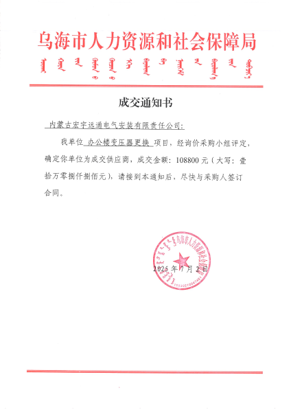 2025102216213998517_13