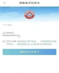 777